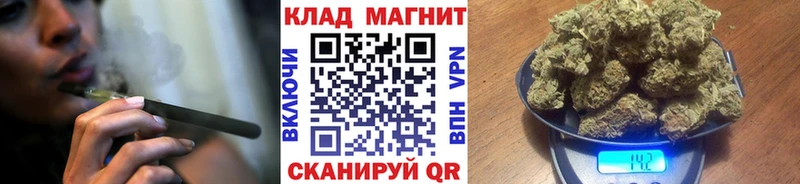 Виды наркоты Иннополис Псилоцибиновые грибы  АМФ  ГАШИШ  Марихуана  Меф мяу мяу  СОЛЬ 