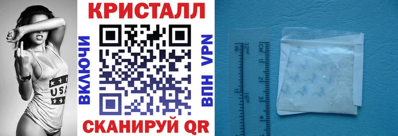 наркотики  Иннополис  АМФ Premium 