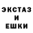 COCAIN Эквадор Pedrotz Expacial