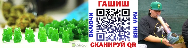 кракен как зайти  Иннополис  Печенье с ТГК марихуана 