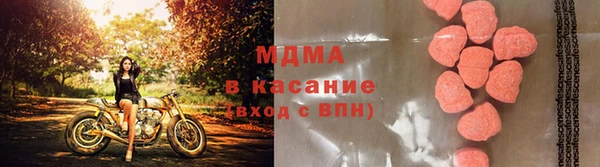 мефедрон VHQ Алзамай
