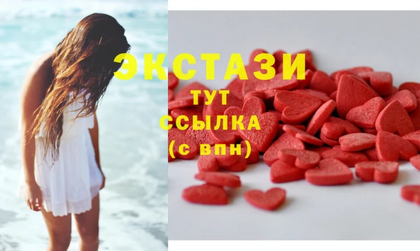 мет Алексин