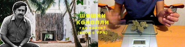 мефедрон VHQ Алзамай