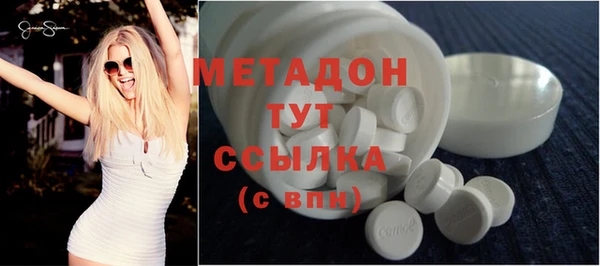 мет Алексин