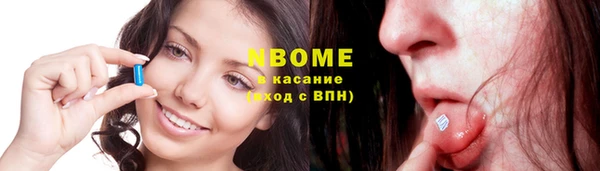 мефедрон VHQ Алзамай