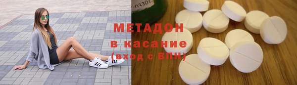 мефедрон VHQ Алзамай