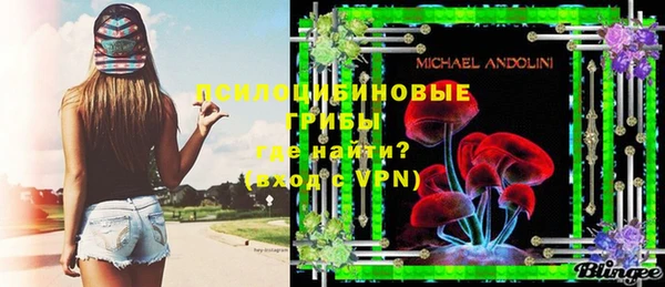 мефедрон VHQ Алзамай