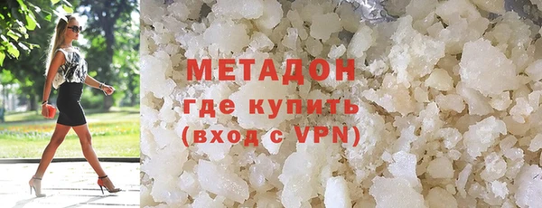 мет Алексин