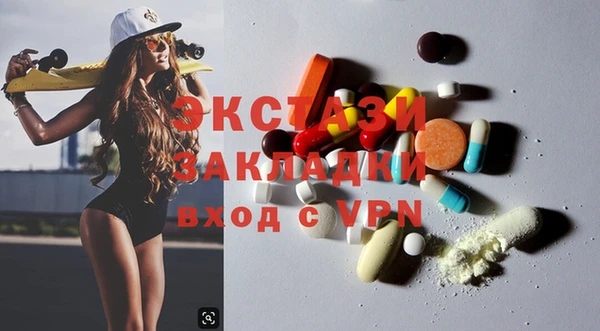 мефедрон VHQ Алзамай