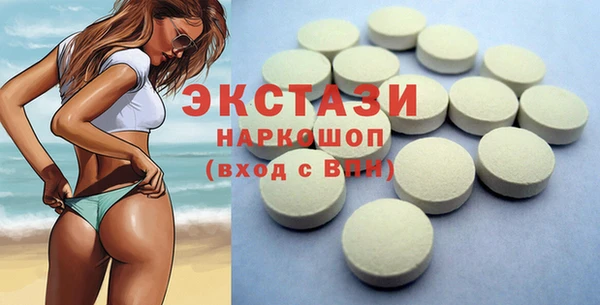 мет Алексин