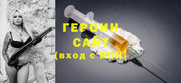 наркотики Жердевка
