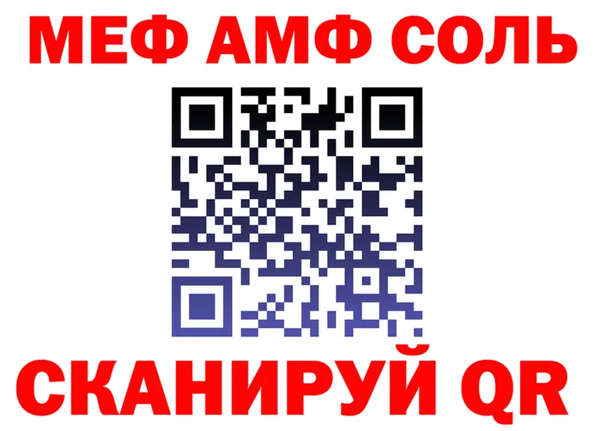 МЕТАДОН VHQ зеркало маркетплейс KRAKEN Иннополис